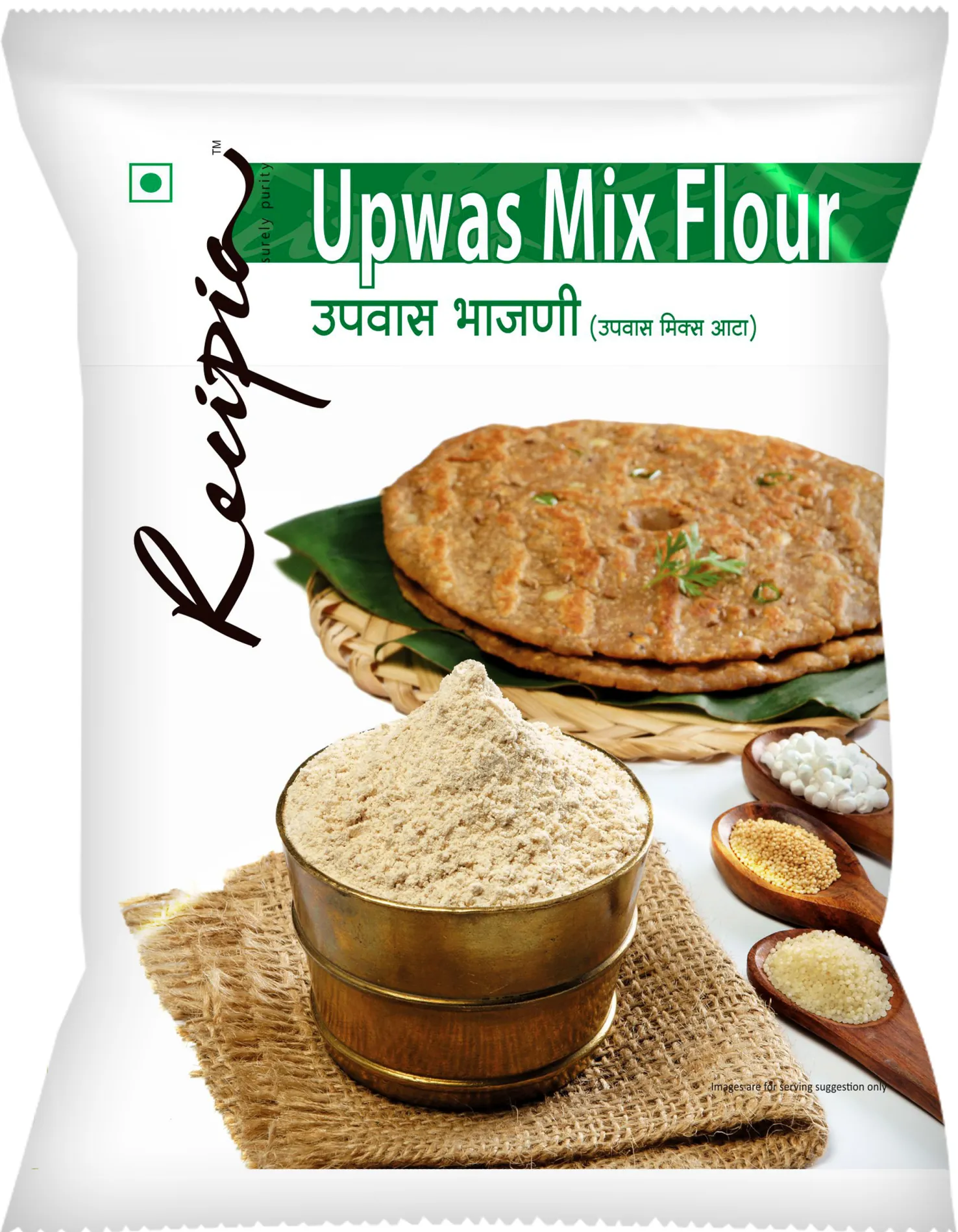 11 - Upwas Bhajani _11_11zon